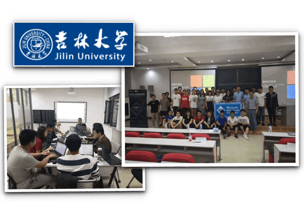 Jilin University pictures